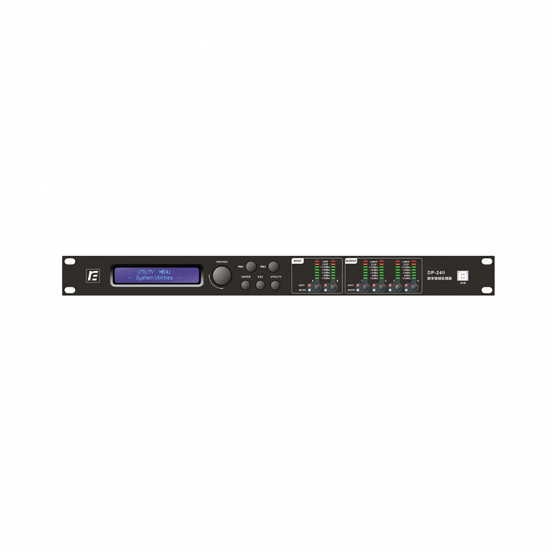 RFIntell DP-24II спикер-процессор в Клине