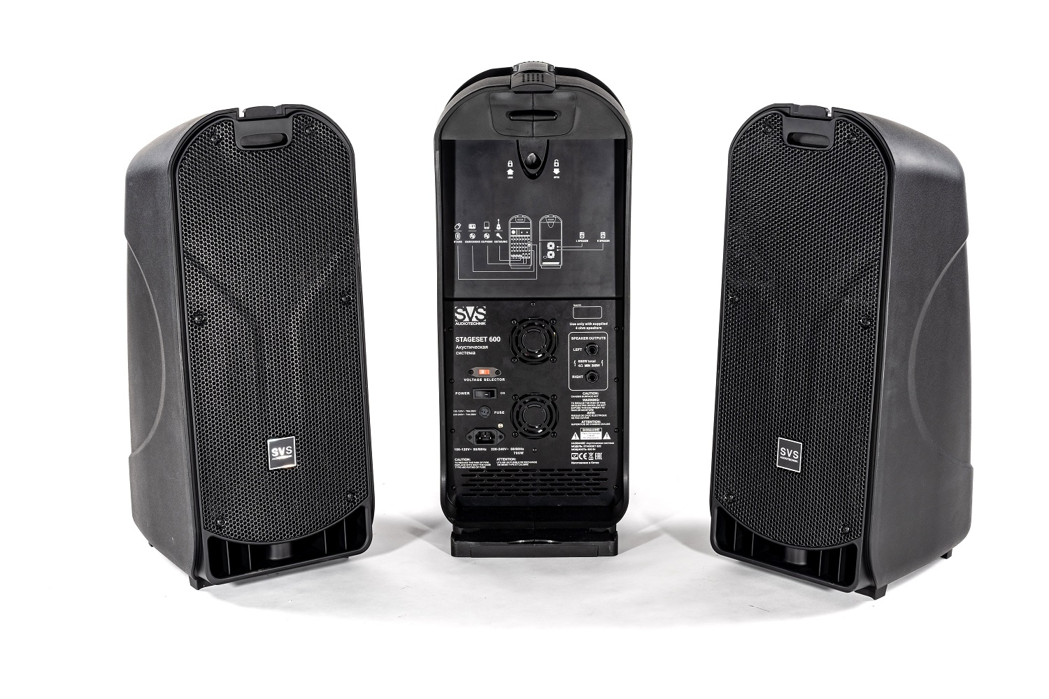 SVS Audiotechnik STAGESET 600 Акустический комплект активный в Клине