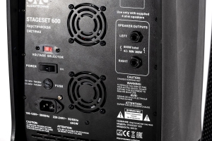 SVS Audiotechnik STAGESET 600 Акустический комплект активный в Клине
